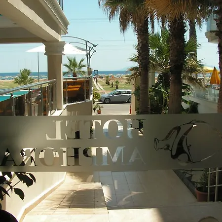 Amphora Hotel Ayvalı
